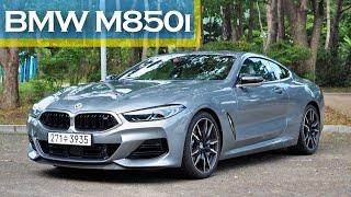 럭셔리 대형 쿠페란 이런 것! BMW M850i