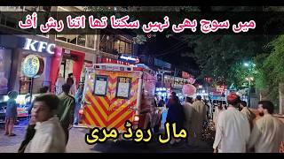 Murree mall road most beautiful night view by only4u YouTube chanel #roomrent mallroad murree