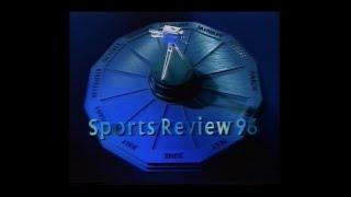 BBC1 | Sports Review of the Year 1996 | 15th December 1996