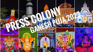 Cuttack Press Colony Ganesh Puja Nuapada 2023 @CuttackPujaFestivals