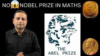 NO  Nobel Prize in Maths | Explained | by NK Sir