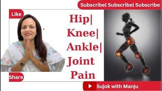 Relief: Hip, Knee, Ankle joint pain| #pain #jointpain #viral #natural #sujok #explore #acupressure