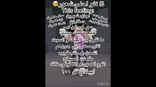 ااححللىى ششععوورر#جست#جوري#roblox#روبلوكس#احبكم_لايك#اكسبلور#بدون_موسيقى#ترندات
