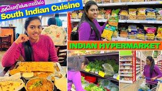 ரொம்ப நாள் கழித்து ருசித்து சாப்பிட்டேன் | Indian Grocery Shopping | Day in My Life | USA Tamil VLOG