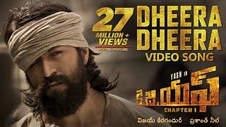 Dheera Dheera Full Video Song | KGF Telugu Movie | Yash | Prashanth Neel | Hombale | Ravi Basrur