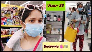 শপিং || Come Shop with Me || Shopping Vlog Part- 1 || Mousumi Bangladeshi Canadian Vlogger | Vlog 23