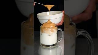 Coffee cream | Khadija Zahra | #coffee #trending #viral