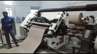 Single facer fingerless corrugation machine @RishiNagpal