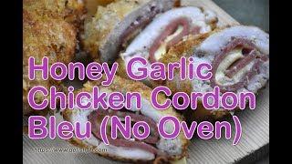 Honey Garlic Chicken Cordon Bleu (No Oven) | Delish PH