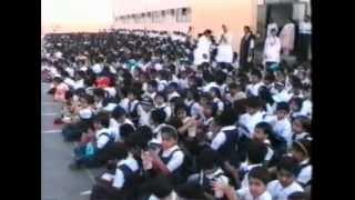 INTERNATIONAL INDIAN SCHOOL-DAMMAM_OLD SCHOOL (PROFILE VIDEO)