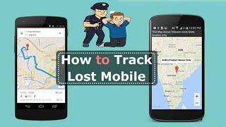 IMEI Number Se Mobile Kaise Khoje | IMEI Number Tracking Location Online | Mobile Location Tracker