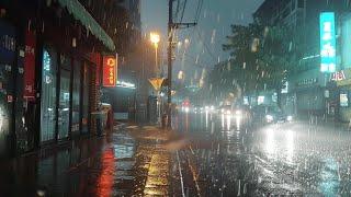 Walk when It Rain in Seoul. Relaxing Sound for Sleep Study Meditation. White Noise ASMR.