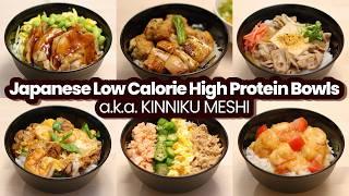 6 Ways to Make Japanese Low Calorie High Protein Bowls a.k.a. KINNIKU MESHI