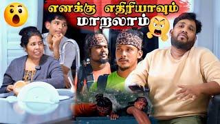 Tamil Bros-க்கு நான் Support பண்ணமாட்டேன் | 25 District Walking - Atputham