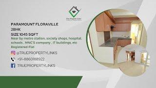 Paramount Floraville || 2BHK Flat || 8860188922 || Size 1045 SQFT