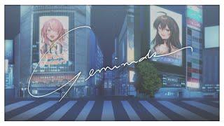 【オリジナルMV】Geminids / La_Neve (白雪りんご×月城美雪)