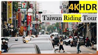 【4K HDR】Riding Around Taichung City’s  Brand New Green Line MRT - Taiwan - Taiwan Riding Tour