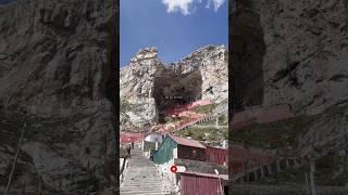 amarnath yatra 2025 opening date || amarnath yatra registration kaise kare || #shorts