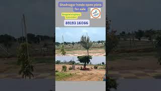 #hmda plots in Shadnagar hyderabad #banglore highway open plots #gated community plots