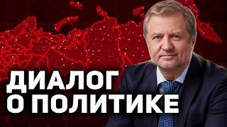 В России рождаются автономные силовые структуры