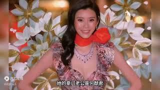 嫁入豪门的10位女明星，李嘉欣如愿以偿，徐子淇成为“千亿儿媳”