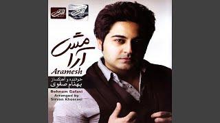 Aramesh