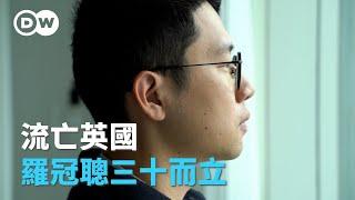 Nathan Law Interview: Choices and Guilt After Leaving Hong Kong for Exile in the UK