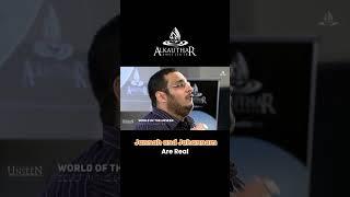 Understanding the Reality of Heaven and Hell in Islam!