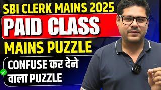  Mains Level Reasoning Puzzle & Miscellaneous | SBI Clerk 2025 |  | Reasoning by Ankush Lamba