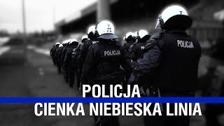 Polska Policja | Polish Police