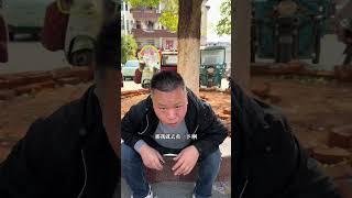 二郎的手咋了？ 有同样的问题的老铁们帮二郎出出主意手咋了？#记录真实生活 #疑问解答 #海哥量地球 #地球村