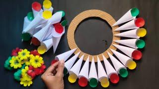 Beautiful and Easy Paper Wall Hanging  / Paper Craft For Home Decoration / Unique Wall Hanging / DIY