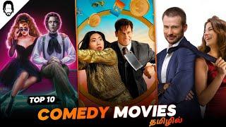 Top 10 Comedy Movies in Tamil Dubbed | Best Hollywood Movies in Tamil | Playtamildub