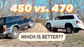 Lexus LX450 vs. LX470 (unbiased opinion) ￼