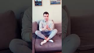 КАК ВЫЙТИ ИЗ ЗАВИСИМЫХ ОТНОШЕНИЙ? ШИКАРНАЯ ТЕХНИКА #shorts #психолог