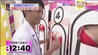 5 CRAZY MOMENTS CAUGHT ON JAPANESE GAME SHOWS!