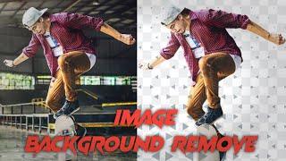 Best Background Remove Ai Tool | Background Remover