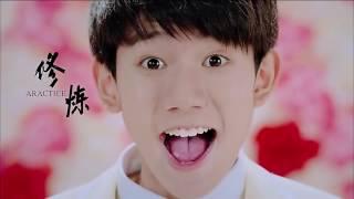 【TFBOYS 十年一顾杂货铺】[161008]全程回顾：王源16岁“遇见”生日会[720P]