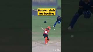 hunain shah bowling||naseem shah bro bowling #naseemshah #naseemshahbowling #shorts