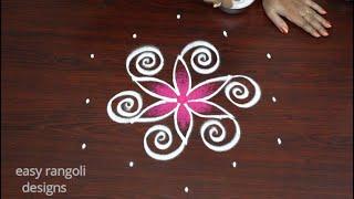 Easy Sankranthi muggulu for 2022Beautiful Pongal KolamLatest Festival rangoli designs