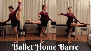 🩰홈발레 | 집에서 함께 해요! 요즘하기 딱 좋은 기초잡기 #홈바 #Homeballet