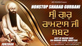 Sri Guru Ramdas Ji Shabads - New Shabad Gurbani Kirtan - Mix Hazoori Ragis - Best Records