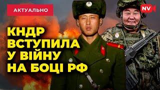 Росія таємно готує змішаний бурятсько - північнокорейський батальйон