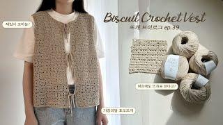 The perfect summer crochet to cover my tummy
