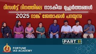 PART-2 | Pre & Post Result Moment | UPSC Toppers 2025 | Round Table Discussion | Fortune IAS Academy