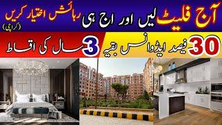 Cantt View Lodges | Flats On Easy Installments In Karachi | Ready To Move Apartments | HouseAbad