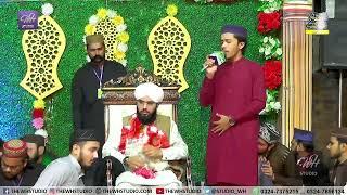 Usman Chishti Qadri | HASHAR ME KHUD KO JO DEKHO GA | New Naat 2025  Emotional Naat