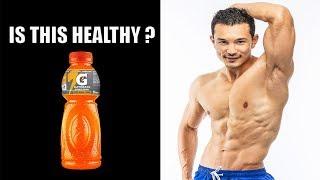 GATORADE- The Truth Behind this "Sports Drink" [जानिए सच]