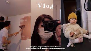 독일 vlog | 미용실 방문, 잠시 스쳐가는 가을 , 페인트 지옥 | 국제커플 육아브이로그