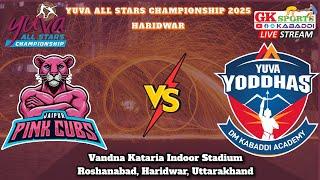 Yuva Yoddhas vs Jaipur Pink Cubs | Yuva Kabaddi All Stars Championship 2025, Haridwar